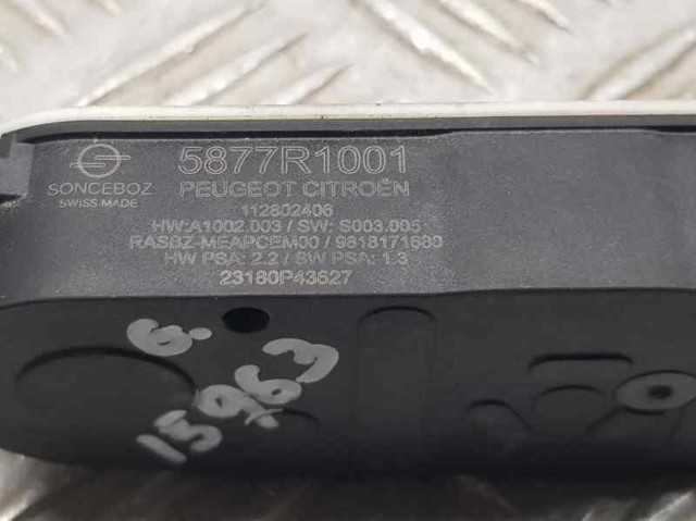 5877R1001 купить Киев