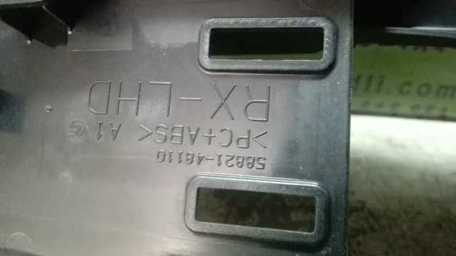 TOYOTA 5882148110 в наличии Сумы