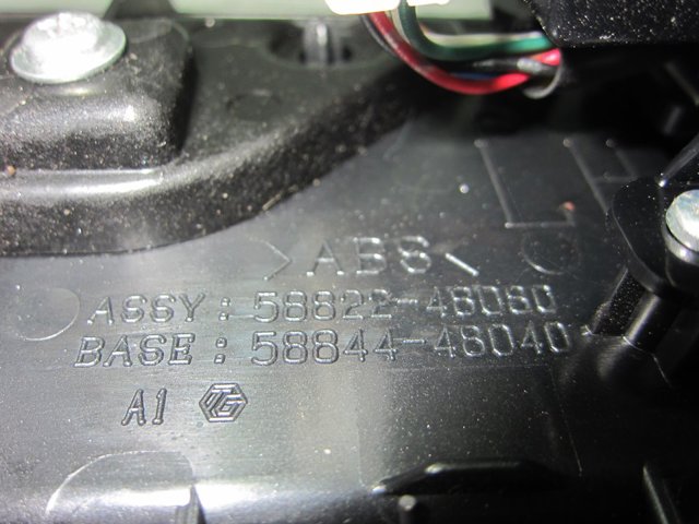 TOYOTA 5882248080 в наличии Ровно