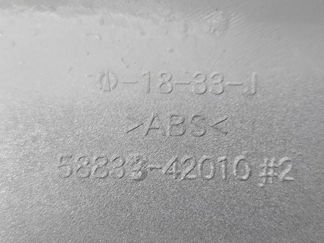 TOYOTA 5883342010 в наличии Ровно