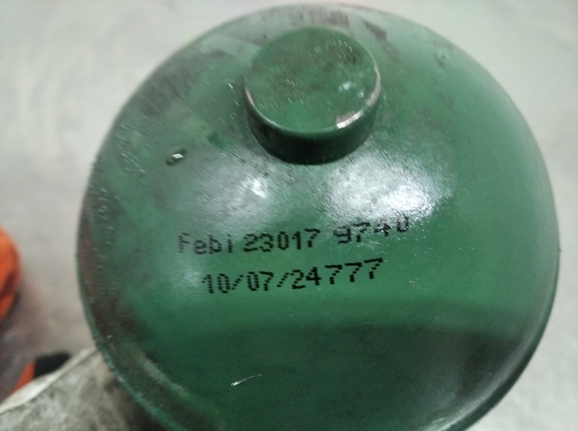 588684 купить Киев