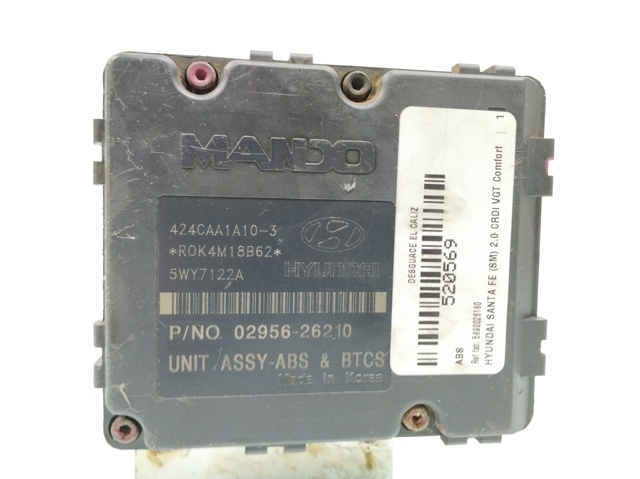 5890026180 HYUNDAI Блок управления АБС (ABS) гидравлический купить в Каменское
