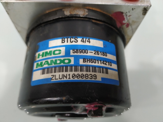 5890026180 HYUNDAI Блок АБС купить в Павлоград