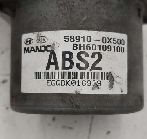 HYUNDAI 589100X500 Блок управления АБС (ABS) гидравлический в наличии Запорожье