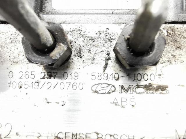 589101J000 HYUNDAI Блок управления АБС (ABS) гидравлический купить в Чернигов