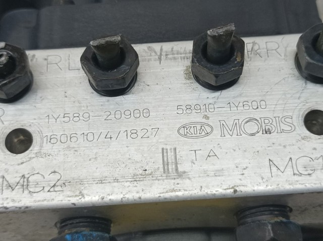 589101Y600 HYUNDAI Блок управления АБС (ABS) гидравлический купить в Черновцы