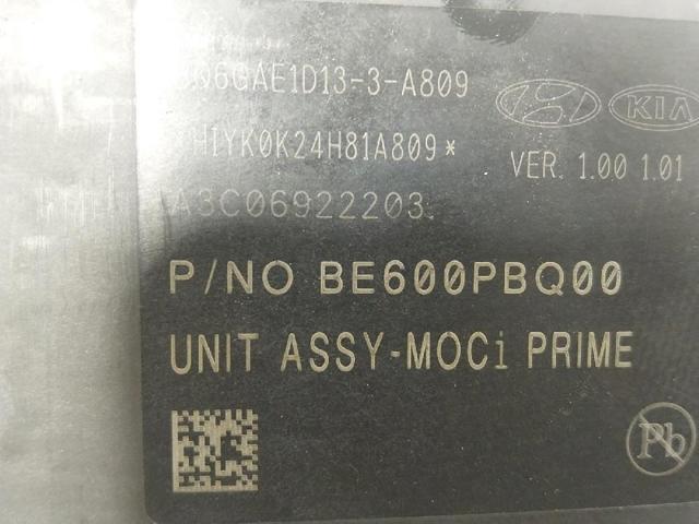 58910N7040 HYUNDAI Блок управления АБС (ABS) гидравлический купить в Сумы