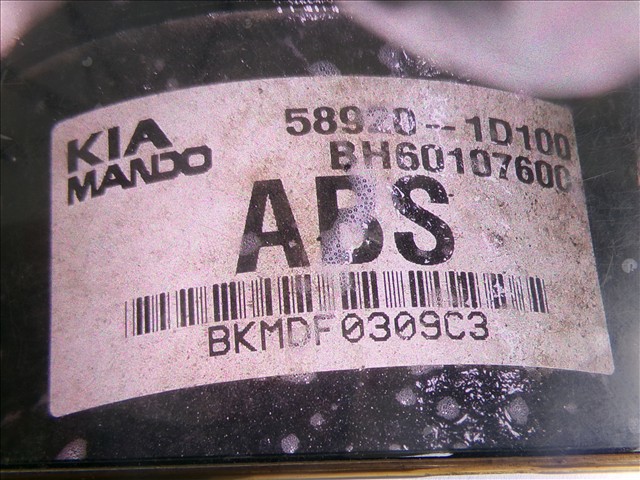 589201D100 HYUNDAI Блок АБС купить в Хмельницкий