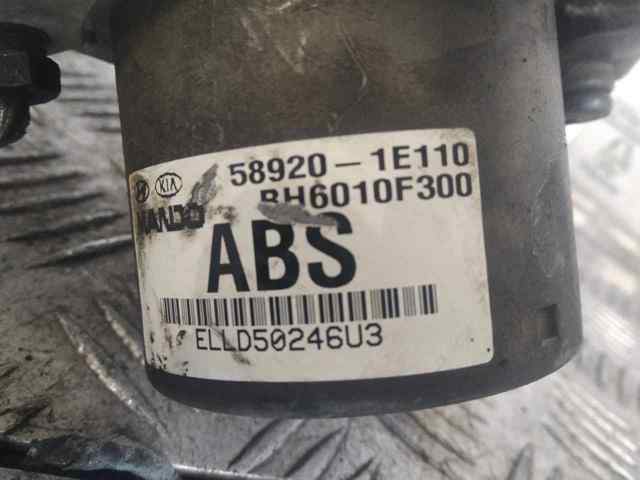HYUNDAI 589201E110 Блок АБС в наличии Ужгород