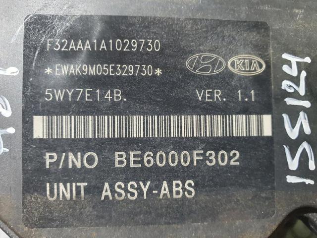 HYUNDAI 589201E110 Блок управления АБС (ABS) гидравлический в наличии Кривой Рог