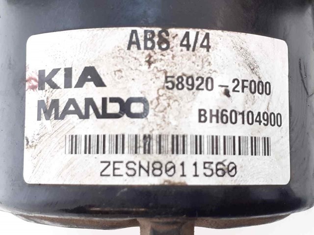 HYUNDAI 589202F000 Блок управления АБС (ABS) гидравлический в наличии Черновцы