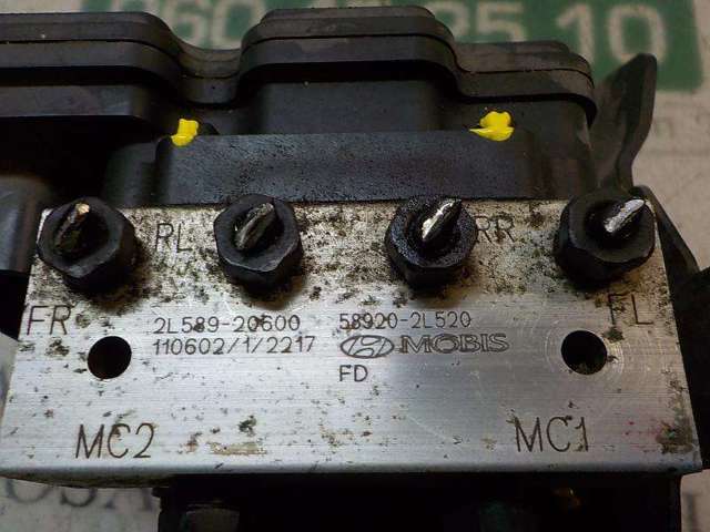 589202L520 HYUNDAI Блок АБС купить в Хмельницкий