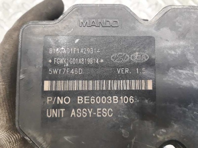 589202Y350 HYUNDAI Блок АБС купить в Полтава