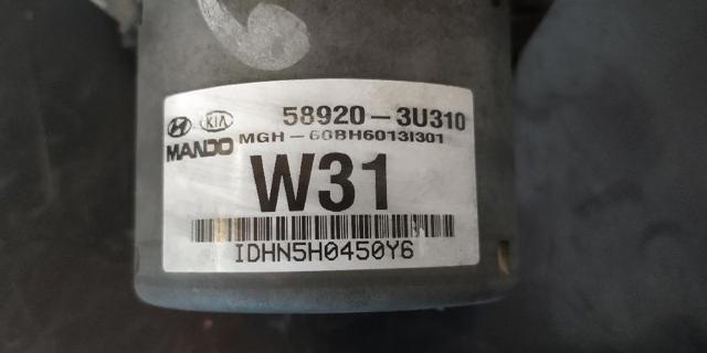 589203U310 Блок АБС купить Винница