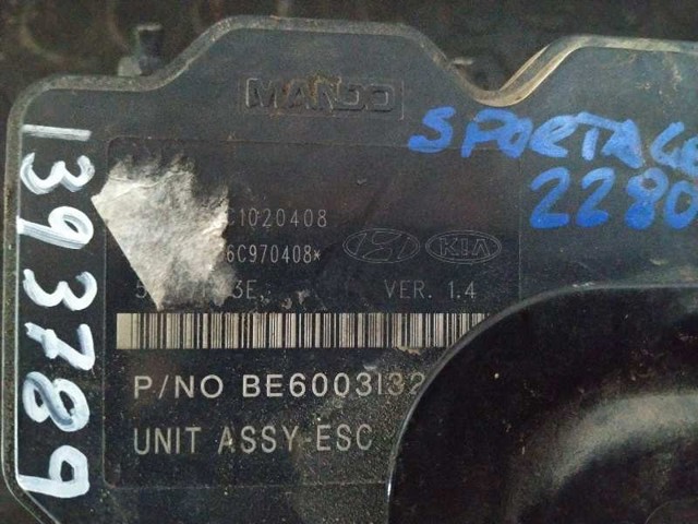 589203U310 Блок АБС купить Киев