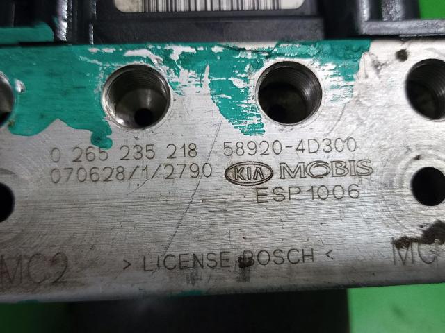 HYUNDAI 589204D300 Блок управления АБС (ABS) гидравлический в наличии Черкассы