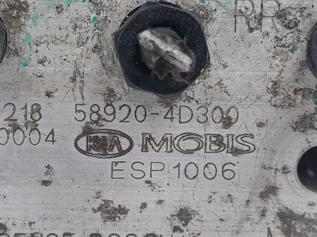 HYUNDAI 589204D300 Блок управления АБС (ABS) гидравлический в наличии Житомир