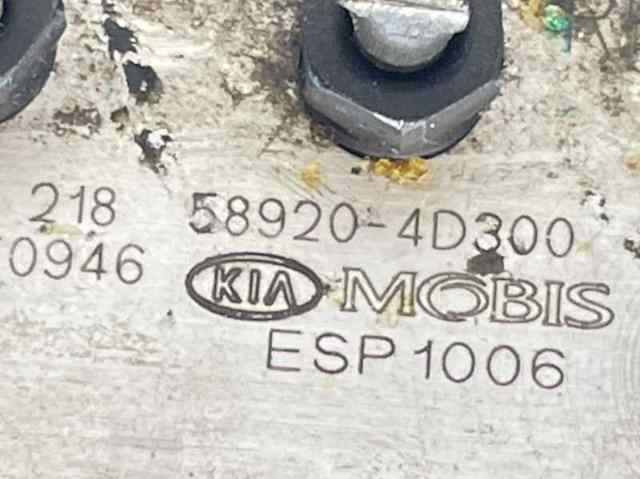 HYUNDAI 589204D300 Блок управления АБС (ABS) гидравлический в наличии Винница