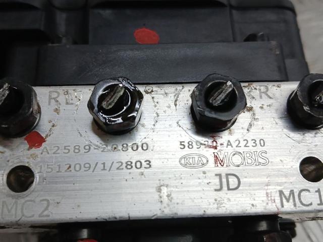 HYUNDAI 58920A2230 Блок АБС в наличии Днепр