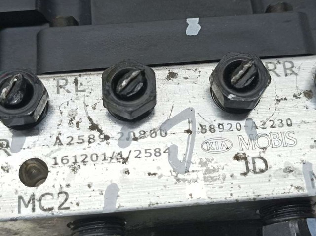 HYUNDAI 58920A2230 Блок АБС в наличии Сумы