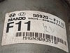 Unidade hidráulico de controlo ABS KIA Sportage 4 QL