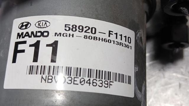 HYUNDAI 58920F1110 Блок АБС в наличии Кривой Рог