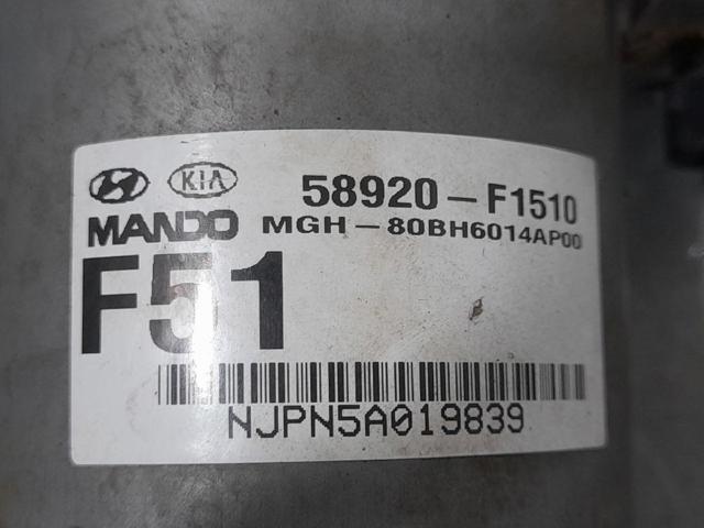 58920F1510 Блок управления АБС (ABS) гидравлический купить Украина