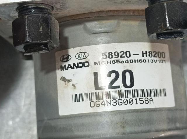 58920H8200 HYUNDAI Блок управления АБС (ABS) гидравлический купить в Львов