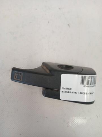 MITSUBISHI 5910A027XA Ручка открывания капота в наличии Львов