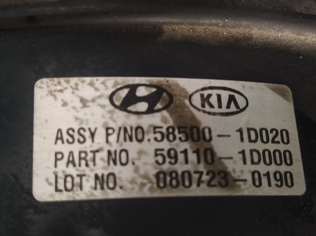 HYUNDAI 591101D000 Усилитель тормозов в наличии Ровно