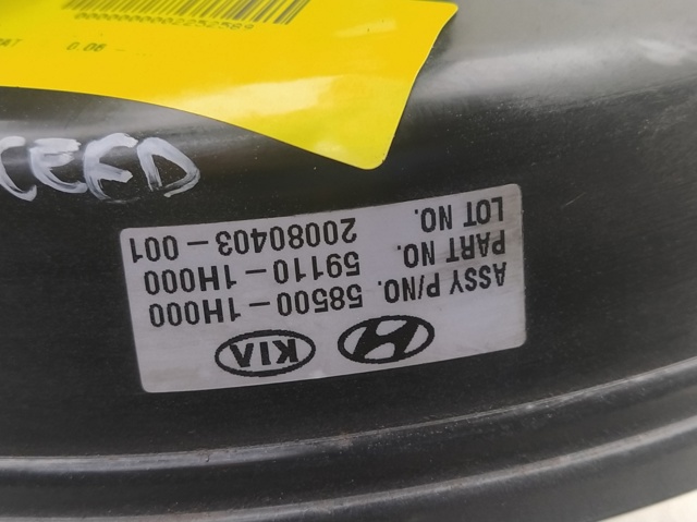 HYUNDAI 591101H000 Усилитель тормозов в наличии Ровно