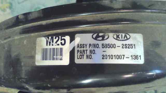 HYUNDAI 591102S050 Усилитель тормозов (вакуумный) в наличии Полтава