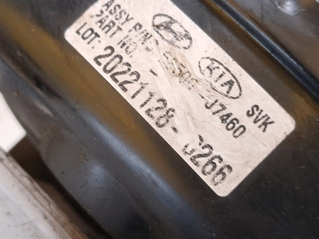 59110G4450 Усилитель тормозов (вакуумный) купить Полтава