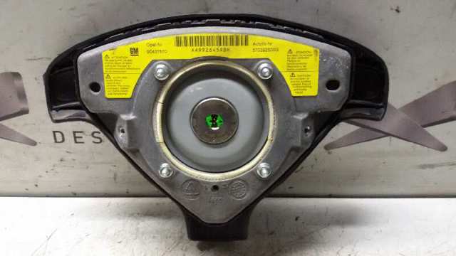 5911504 OPEL купить в Одесса