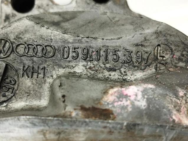 59115397 VAG купить в Днепр