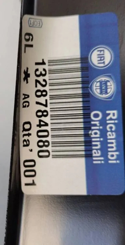 59232021 FIAT Крыло переднее правое купить в Николаев