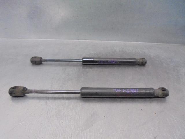 5925A003 MITSUBISHI Амортизатор багажника купить в Сумы