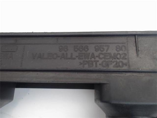 5970A0 PEUGEOT Катушка зажигания купить в Харьков