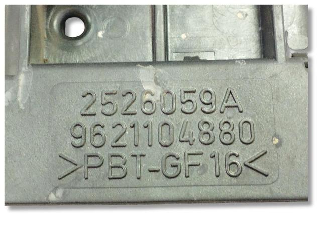 5970A4 Катушка зажигания купить Харьков