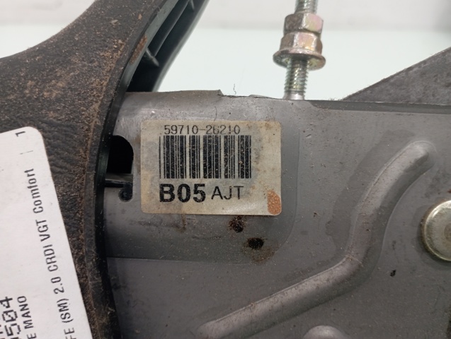 HYUNDAI 5971026210 Рычаг ручного тормоза в наличии Тернополь