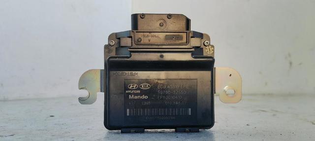 597903Z550 купить Чернигов