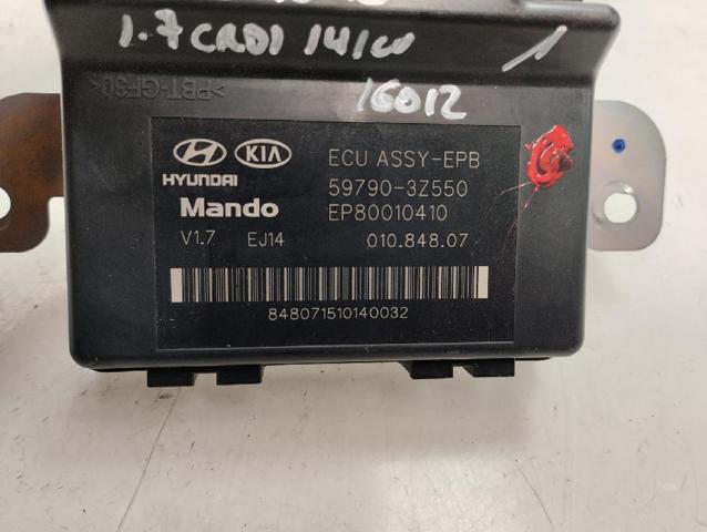 597903Z550 HYUNDAI купить в Павлоград