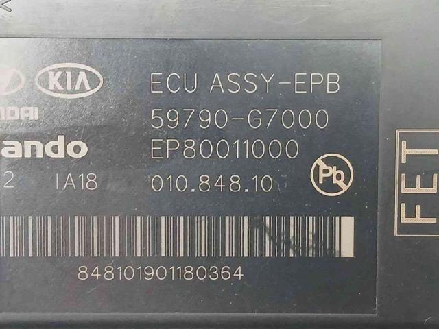 HYUNDAI 59790G7000 в наличии Тернополь