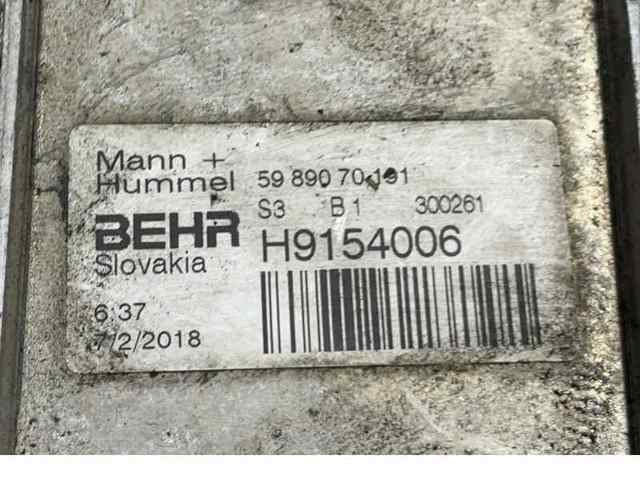 MERCEDES 5989070191 Масляный радиатор в наличии Киев