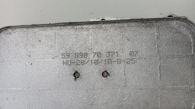 5989070371 LAND ROVER Радиатор масляный (холодильник), под фильтром купить в Ужгород