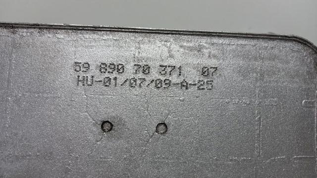 5989070371 LAND ROVER Радиатор масляный (холодильник), под фильтром купить в Каменское
