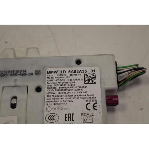 5A53A35 BMW купить в Днепр