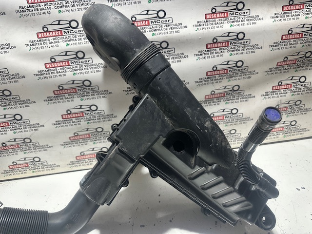 5C0129607 VAG Корпус воздушного фильтра купить в Ирпень