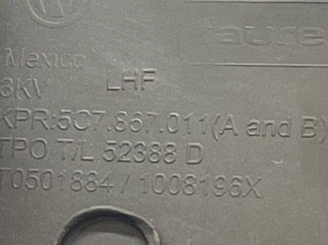 5C7867011 VAG Обшивка (облицовка) внутренняя двери передней левой купить в Полтава