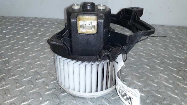 Ventilador de aquecimento para Opel Corsa D 1.3 CDTI (L08, L68) Z13DTH 5D3330100